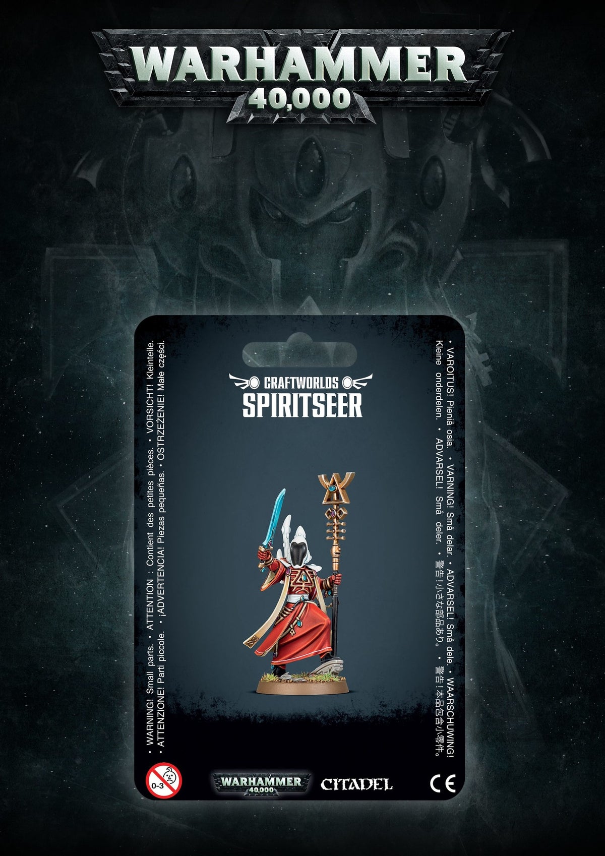 AELDARI SPIRITSEER