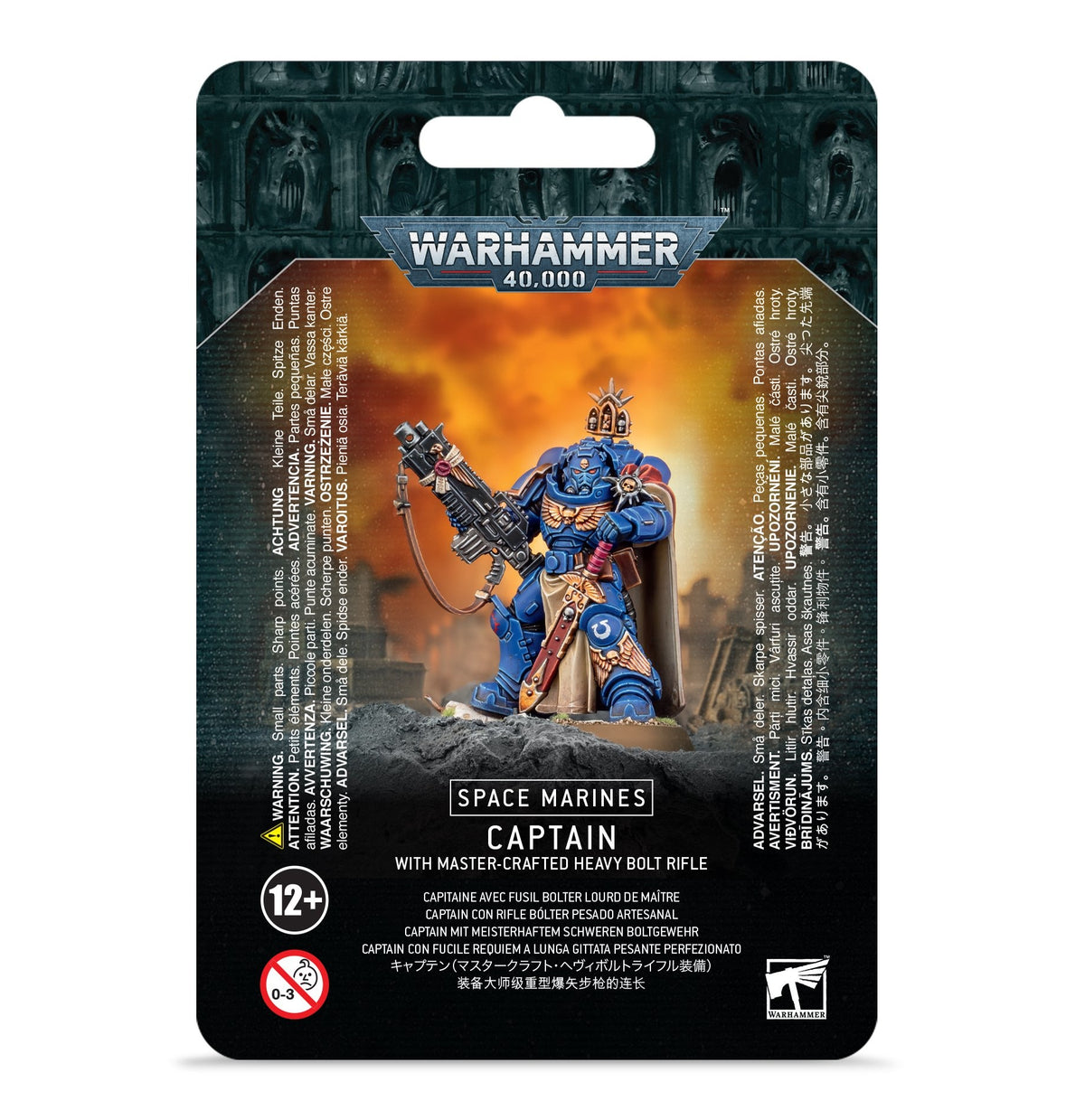 SPACE MARINES CAPTAIN WITH MASTERCRAFTED BOLT RIFLE