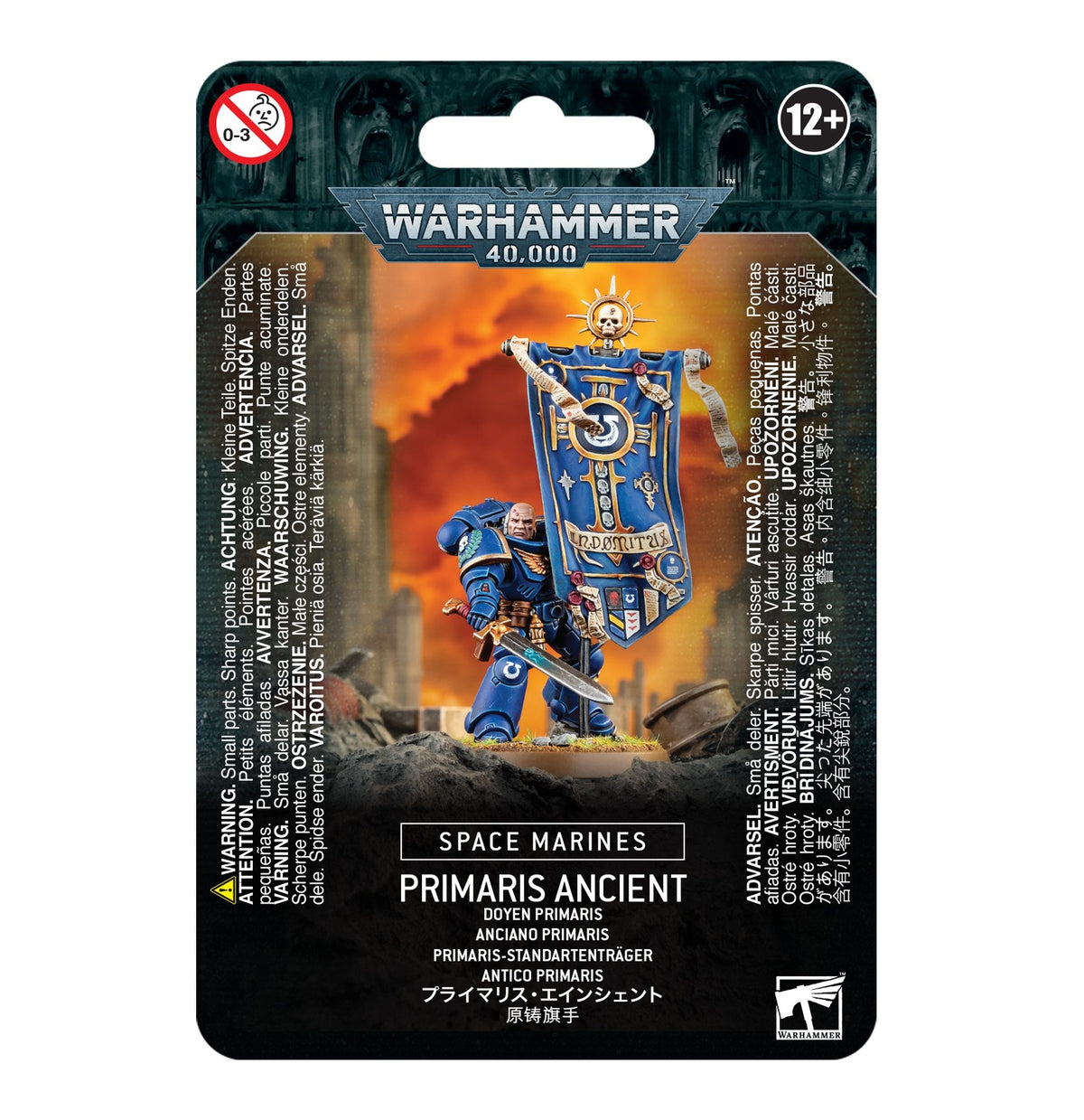 SPACE MARINES ANCIENT