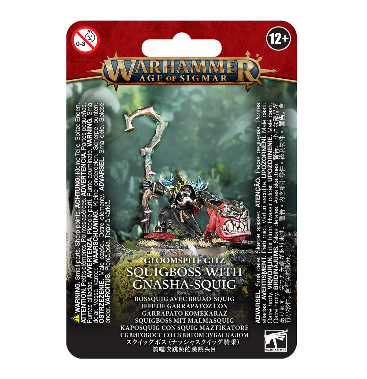 GLOOMSPITE GITZ SQUIGBOSS WITH GNASHASQUIG