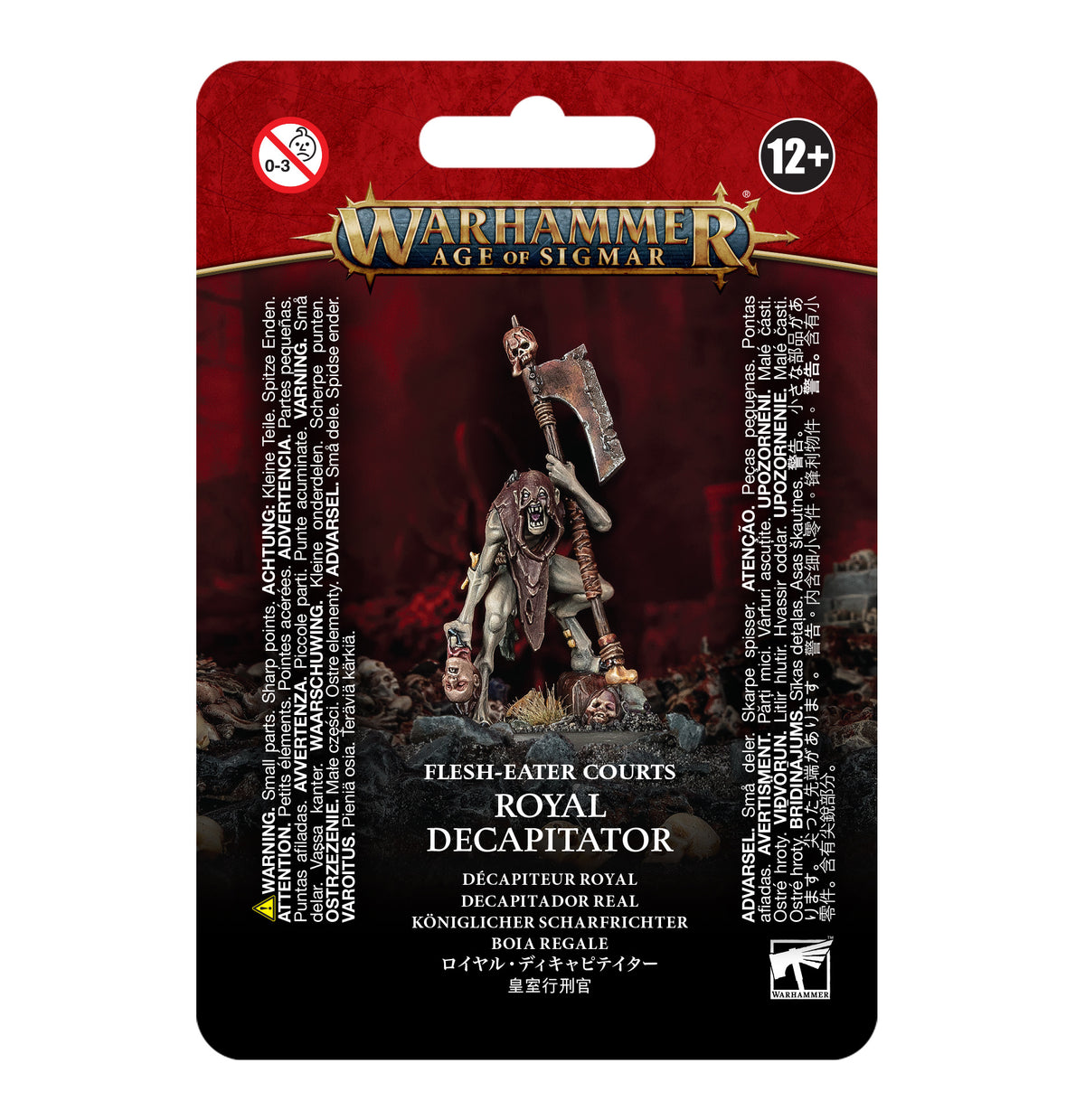 FLESHEATER COURTS ROYAL DECAPITATOR