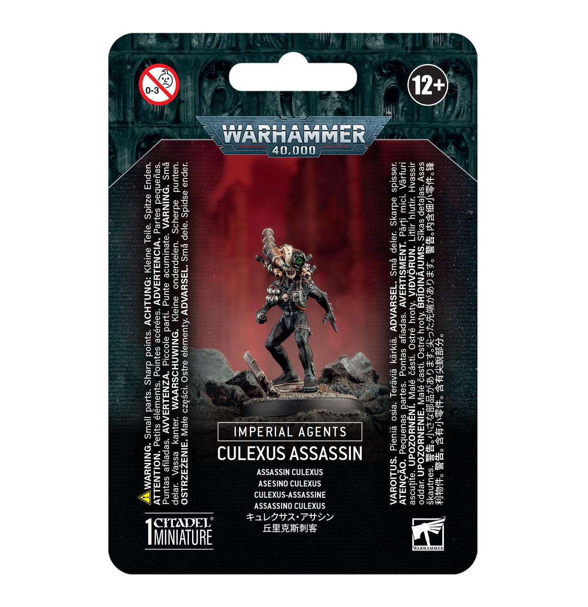 IMPERIAL AGENTS CULEXUS ASSASSIN